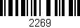 Código de barras (EAN, GTIN, SKU, ISBN): '2269'