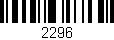Código de barras (EAN, GTIN, SKU, ISBN): '2296'