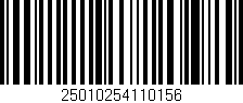 Código de barras (EAN, GTIN, SKU, ISBN): '25010254110156'