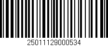 Código de barras (EAN, GTIN, SKU, ISBN): '25011129000534'