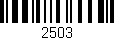 Código de barras (EAN, GTIN, SKU, ISBN): '2503'