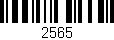 Código de barras (EAN, GTIN, SKU, ISBN): '2565'