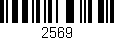 Código de barras (EAN, GTIN, SKU, ISBN): '2569'