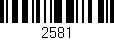 Código de barras (EAN, GTIN, SKU, ISBN): '2581'