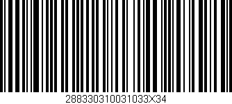 Código de barras (EAN, GTIN, SKU, ISBN): '288330310031033X34'