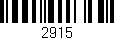 Código de barras (EAN, GTIN, SKU, ISBN): '2915'