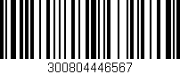 Código de barras (EAN, GTIN, SKU, ISBN): '300804446567'