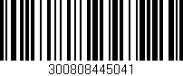 Código de barras (EAN, GTIN, SKU, ISBN): '300808445041'