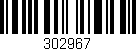 Código de barras (EAN, GTIN, SKU, ISBN): '302967'