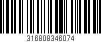 Código de barras (EAN, GTIN, SKU, ISBN): '316808346074'