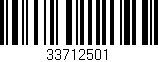 Código de barras (EAN, GTIN, SKU, ISBN): '33712501'