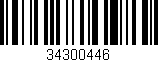 Código de barras (EAN, GTIN, SKU, ISBN): '34300446'