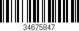 Código de barras (EAN, GTIN, SKU, ISBN): '34675847'