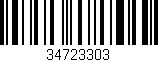 Código de barras (EAN, GTIN, SKU, ISBN): '34723303'