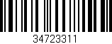 Código de barras (EAN, GTIN, SKU, ISBN): '34723311'