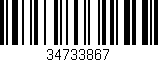 Código de barras (EAN, GTIN, SKU, ISBN): '34733867'