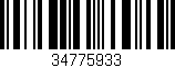 Código de barras (EAN, GTIN, SKU, ISBN): '34775933'