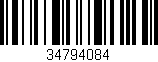 Código de barras (EAN, GTIN, SKU, ISBN): '34794084'