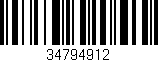 Código de barras (EAN, GTIN, SKU, ISBN): '34794912'