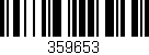 Código de barras (EAN, GTIN, SKU, ISBN): '359653'