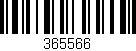 Código de barras (EAN, GTIN, SKU, ISBN): '365566'