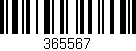 Código de barras (EAN, GTIN, SKU, ISBN): '365567'