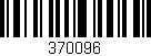 Código de barras (EAN, GTIN, SKU, ISBN): '370096'