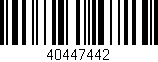 Código de barras (EAN, GTIN, SKU, ISBN): '40447442'