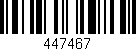 Código de barras (EAN, GTIN, SKU, ISBN): '447467'