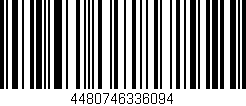 Código de barras (EAN, GTIN, SKU, ISBN): '4480746336094'