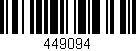 Código de barras (EAN, GTIN, SKU, ISBN): '449094'