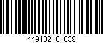 Código de barras (EAN, GTIN, SKU, ISBN): '449102101039'