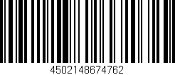 Código de barras (EAN, GTIN, SKU, ISBN): '4502148674762'