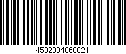 Código de barras (EAN, GTIN, SKU, ISBN): '4502334868821'