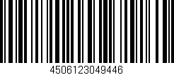 Código de barras (EAN, GTIN, SKU, ISBN): '4506123049446'