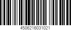 Código de barras (EAN, GTIN, SKU, ISBN): '4506216031021'