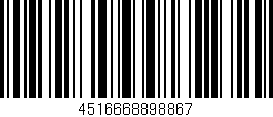 Código de barras (EAN, GTIN, SKU, ISBN): '4516668898867'