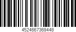 Código de barras (EAN, GTIN, SKU, ISBN): '4524667369448'