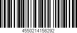 Código de barras (EAN, GTIN, SKU, ISBN): '4550214156292'