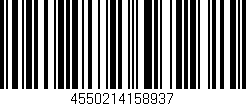 Código de barras (EAN, GTIN, SKU, ISBN): '4550214158937'