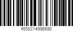 Código de barras (EAN, GTIN, SKU, ISBN): '4550214996690'