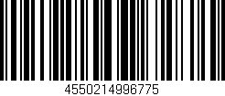 Código de barras (EAN, GTIN, SKU, ISBN): '4550214996775'