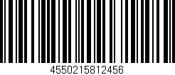 Código de barras (EAN, GTIN, SKU, ISBN): '4550215812456'