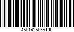 Código de barras (EAN, GTIN, SKU, ISBN): '4581425855100'