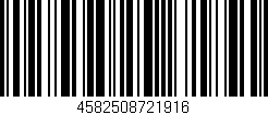 Código de barras (EAN, GTIN, SKU, ISBN): '4582508721916'