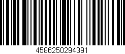Código de barras (EAN, GTIN, SKU, ISBN): '4586250294391'