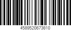 Código de barras (EAN, GTIN, SKU, ISBN): '4589520673810'