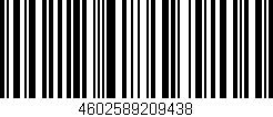 Código de barras (EAN, GTIN, SKU, ISBN): '4602589209438'