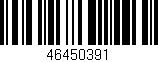 Código de barras (EAN, GTIN, SKU, ISBN): '46450391'