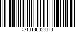 Código de barras (EAN, GTIN, SKU, ISBN): '4710180033373'